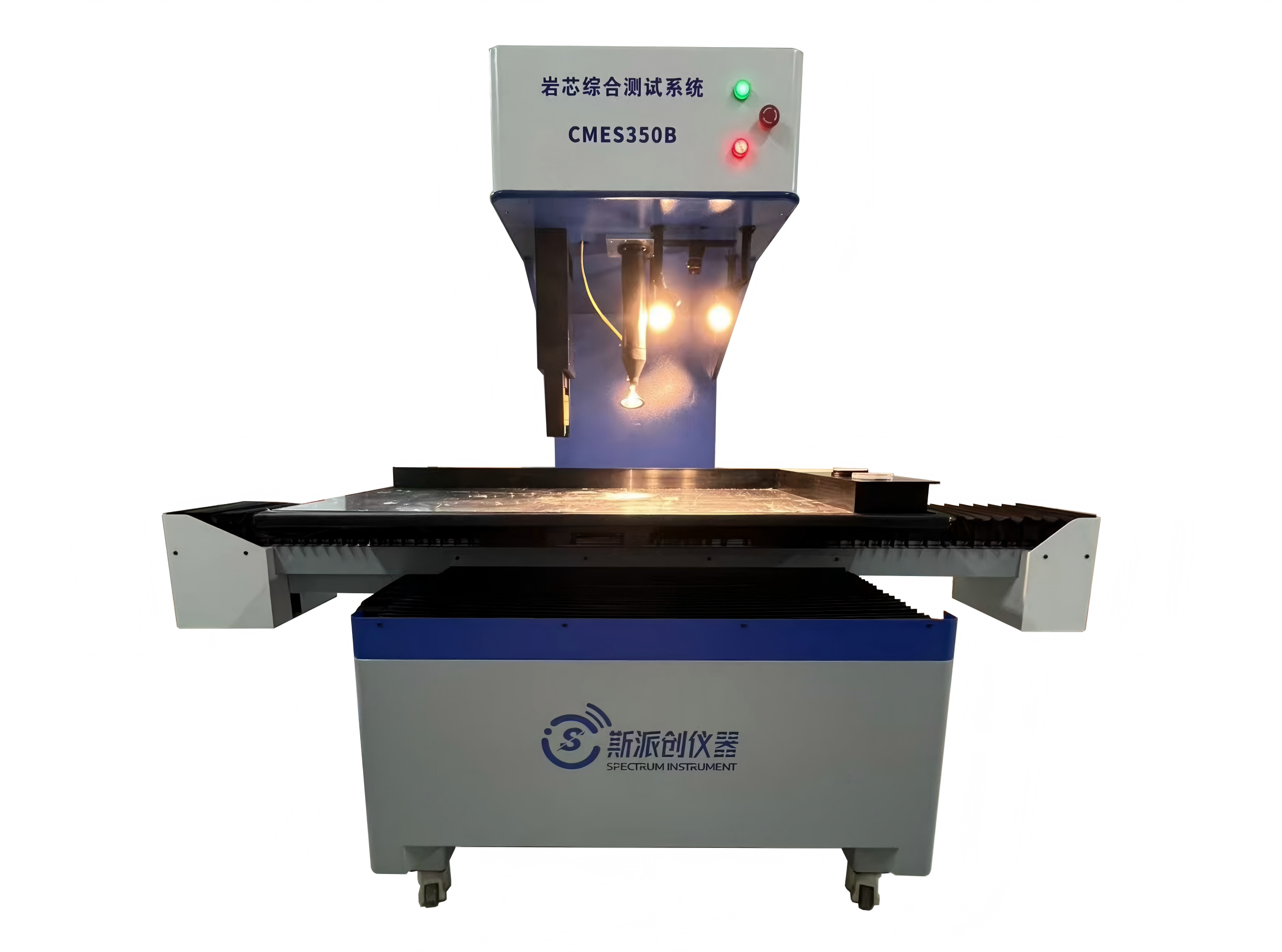 <strong><font color='000000'>CMES350B 全自动数字化岩芯综合测试扫描仪</font></strong>